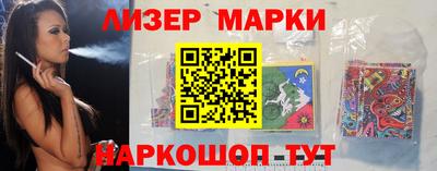 бошки Первоуральск