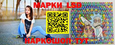 бошки Первоуральск
