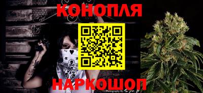 мефедрон VHQ Пенза