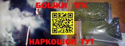 мефедрон VHQ Пенза