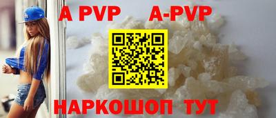 бошки Первоуральск