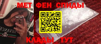 бошки Первоуральск