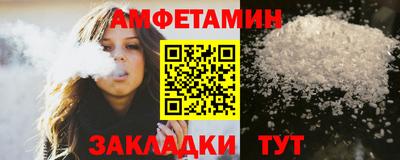 бошки Первоуральск