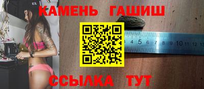 мефедрон VHQ Пенза