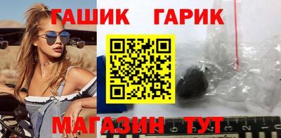 мефедрон VHQ Пенза