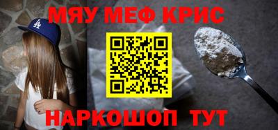 бошки Первоуральск