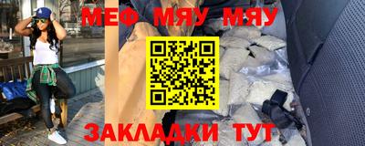 бошки Первоуральск